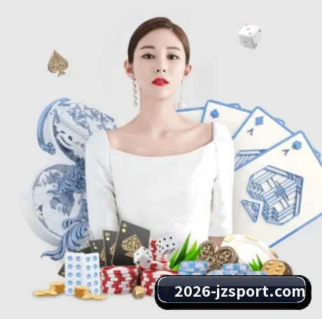 九州体育 APP 界面